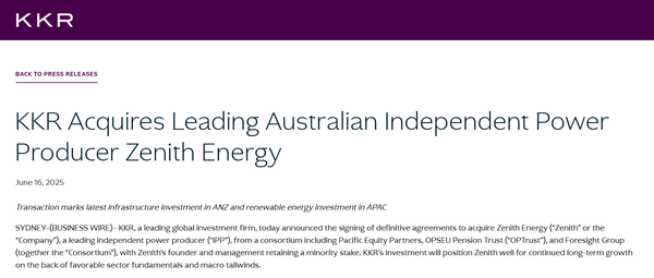 사모펀드(PE, Private Equity) 분야에서 세계적인 영향력을 가진 투자회사, KKR의 홈페이지.