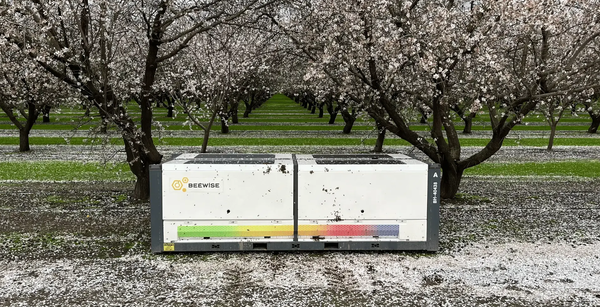 사진=비와이즈 홈페이지