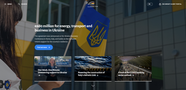  유럽투자은행(EIB)의 홈페이지.