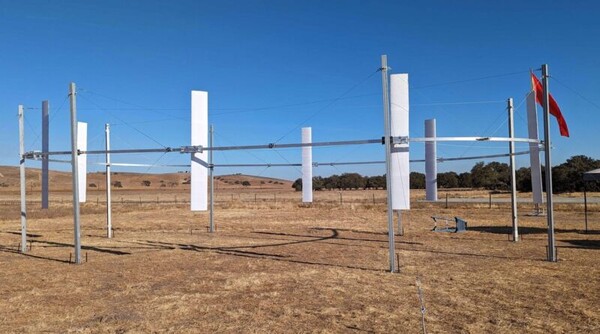 사진=에어룸 에너지