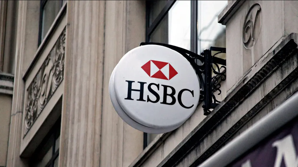 글로벌 투자은행 HSBC가 영국 은행 중 처음으로 넷제로은행연합을 탈퇴했다. /HSBC