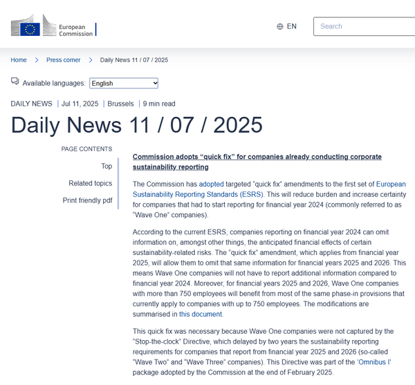  유럽연합 집행위원회의 홈페이지 공고문.