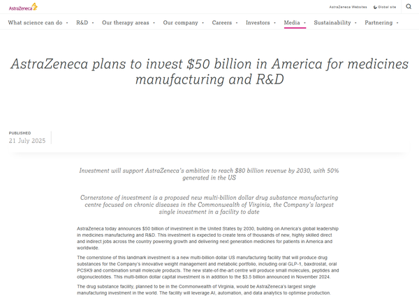  미국에 500억달러 투자를 알리는 아스트라제네카의 홈페이지.