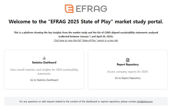  EFRAG가 공개한 통계 대시보드의 첫 페이지.