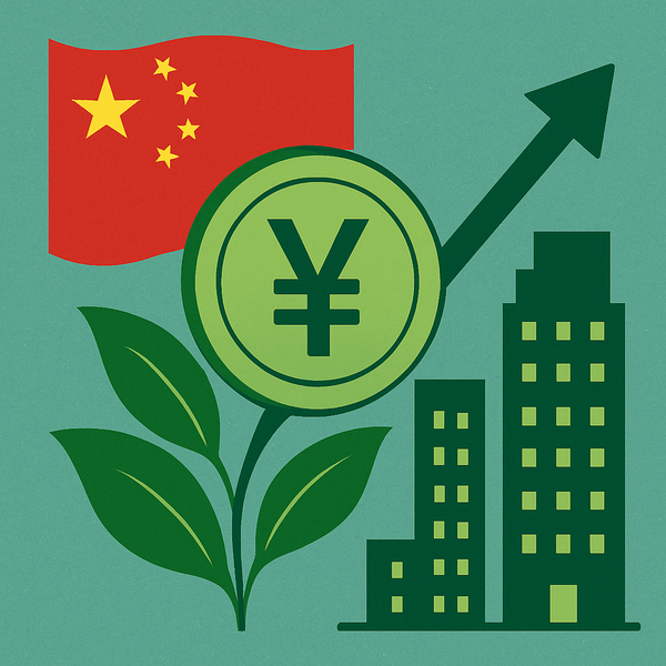  챗GPT가 중국과 녹색금융을 주제로 만든 이미지.