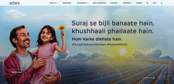  아다니 그룹의 홈페이지.