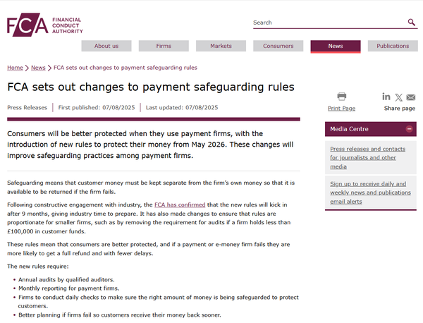  영국의 FCA의 홈페이지.