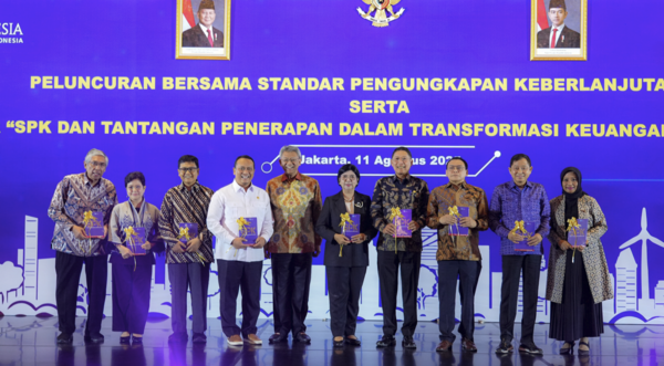  인도네시아 공인회계사협회(IICA) 이미지./홈페이지.