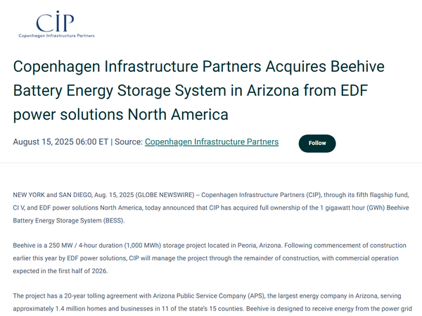  덴마크 코펜하겐 인프라 파트너스의 홈페이지.