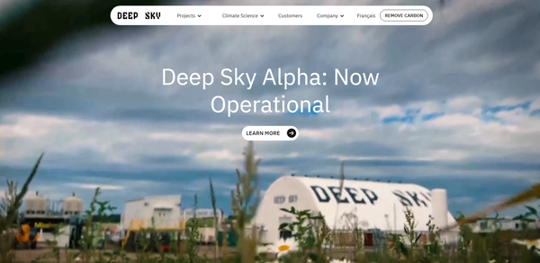  딥 스카이의 홈페이지.