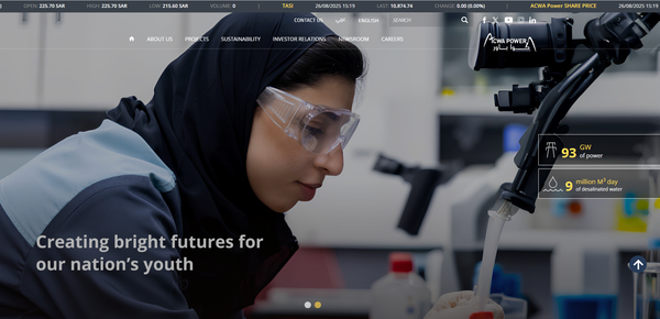  사우디아라비아의 ACWA파워의 홈페이지.