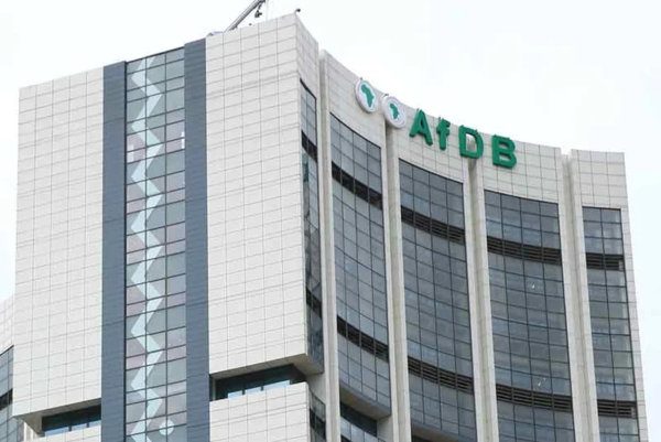 사진=아프리카개발은행 홈페이지