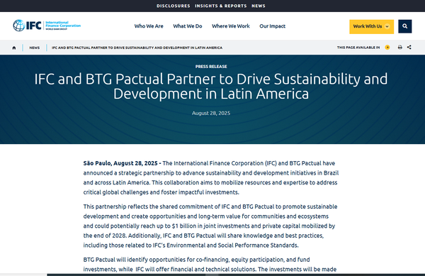  국제금융공사(IFC)의 홈페이지.