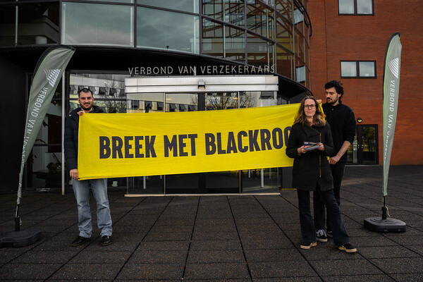 사진=‘화석연료 없는 네덜란드’ 홈페이지