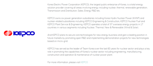 한국전력(KEPCO)는 세계원자력협회(WNA)의 동급(Bronze) 스폰서로서, WNA의 홈페이지 스폰서 목록에 게재돼있다. 국내 원자력 산업을 위한 주요 플레이어로 소개됐다. 한편 최상위 스폰서인 다이아몬드급 스폰서에는 Cameco, ConverDyn 등 글로벌 우라늄 제공업체가 있다.