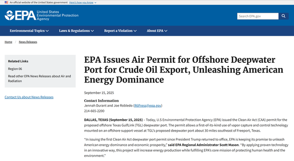  미국 환경보호청(EPA)의 홈페이지.