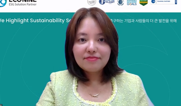 서욱 에코나인 대표/임팩트온