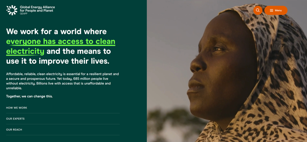  GEAPP의 홈페이지.