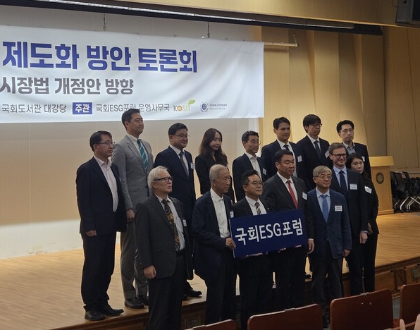 사진 = 임팩트온