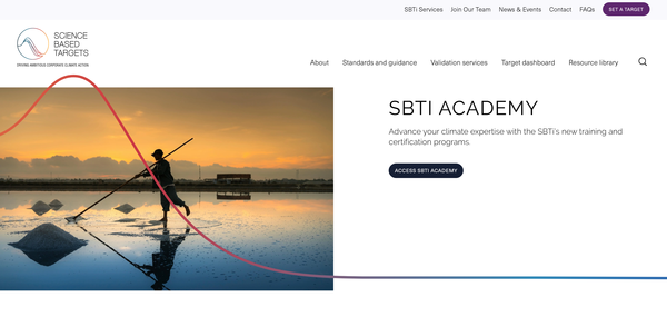  SBTi 아카데미의 홈페이지.