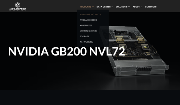 엔비디아(NVIDIA) 제품을 운용하고 있음을 명시한 메가스피드 홈페이지