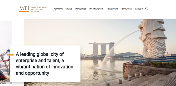  싱가포르 무역산업부의 홈페이지.