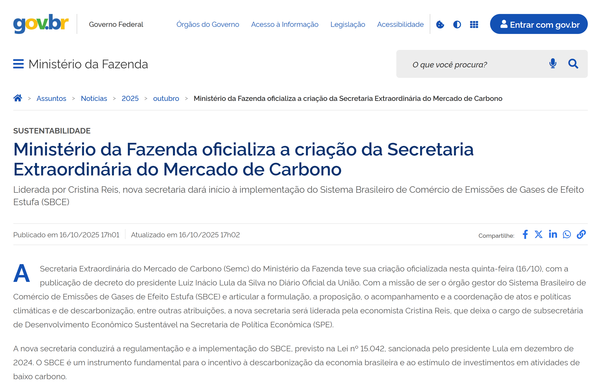  탄소시장 특별사무국이 신설됐다./브라질 정부 홈페이지
