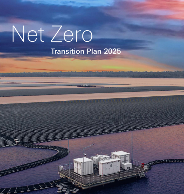 HSBC가 발표한 ‘탄소중립 계획’ / HSBC