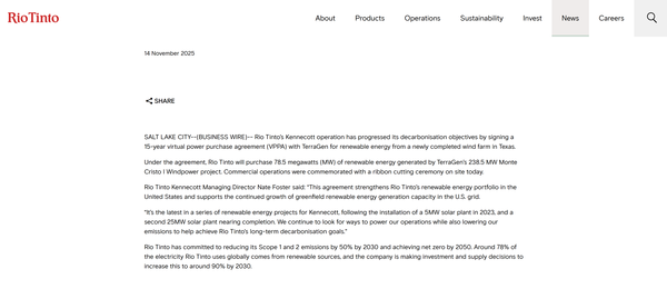  테라젠과의 15년 전력 VPP 계약을 알리는 리오 틴토의 홈페이지.