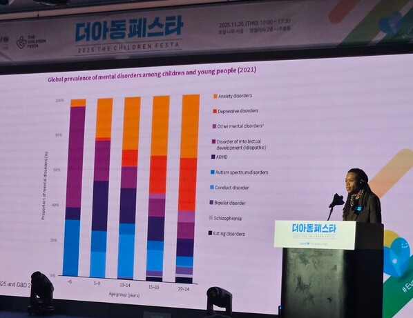 파멜라 콜린스 교수가 기조발언을 하고 있다. / 사진 = 임팩트온