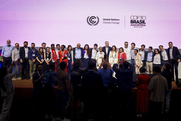 COP30이 폐막했다. / 제공 = COP30 