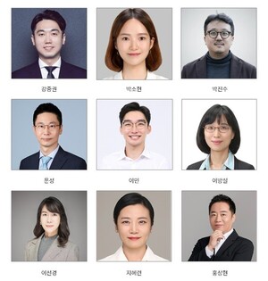 임팩트온, 2026년 오피니언 필진 개편...정책·공시·금융·탄소 실무 축... - 뉴스 썸네일 이미지